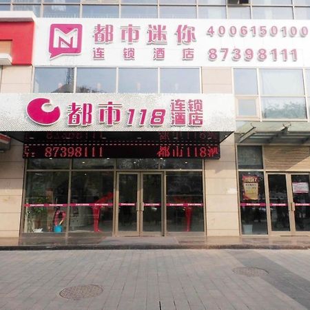 City Mini Theme Hotel Xian Exterior foto